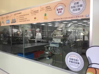 自動包餡/排盤成型機