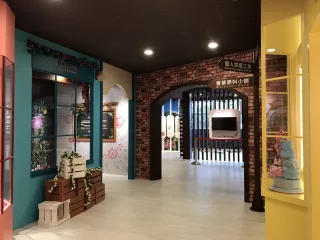 歐式街景主題館