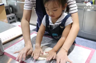 DIY親子體驗