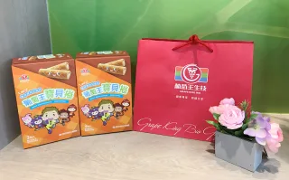 特色商品_寶貝捲