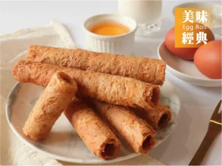 美味經典_必買NO.1