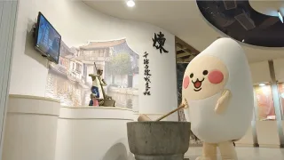 千錘百鍊成良品