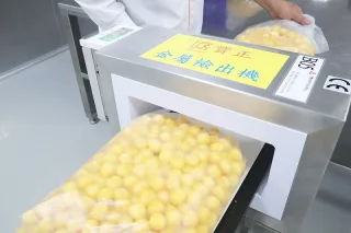 製程_米花說金屬檢驗