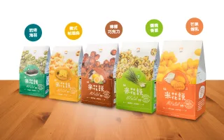 特色產品_米花說