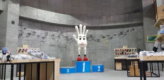 商品展示