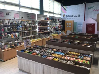 商品展售區