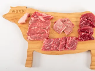 裕賀_老饕一頭牛