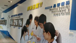 品管儀器