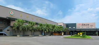 工廠外觀