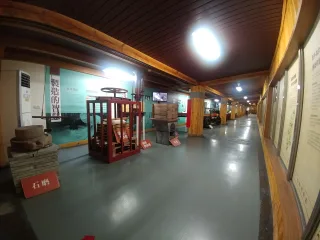導覽解說