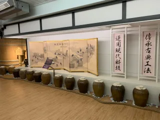 古典工法