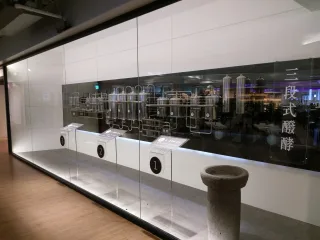 三段發酵