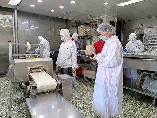 金檢檢測