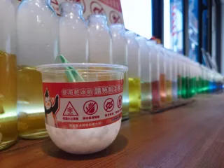 乾冰科普小實驗