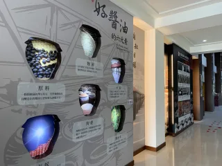 好醬油的六元素