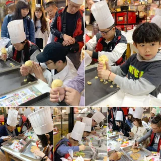 DIY體驗
