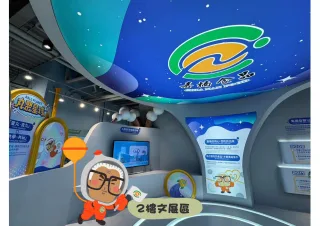 2樓文展區