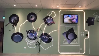 互動體驗區