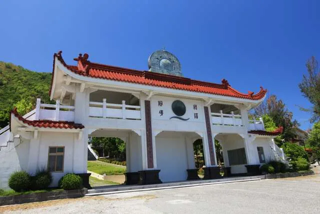 和南寺