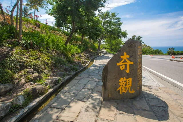 水往上流