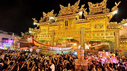 三年一科 迎王平安祭典