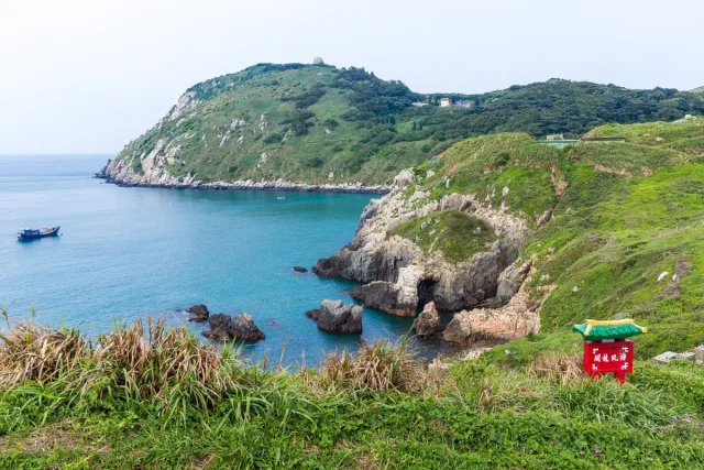 海現龍闕