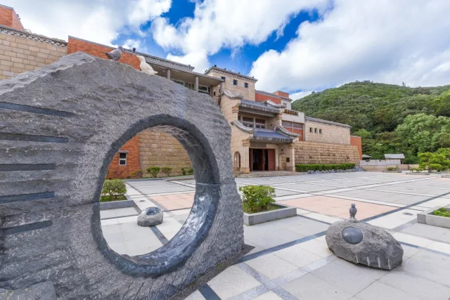 馬祖民俗文物館