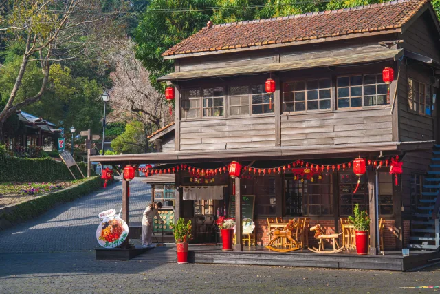 車埕木業展示館