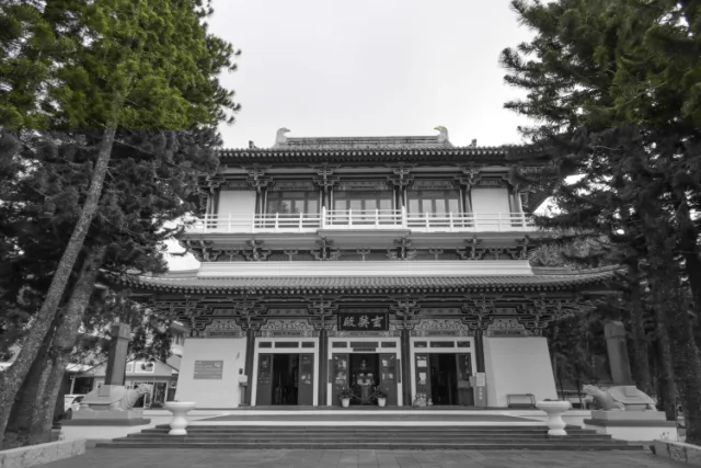 玄奘寺