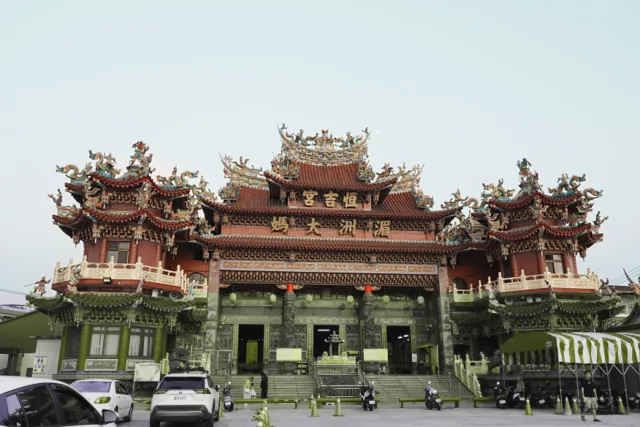 恆吉宮媽祖廟