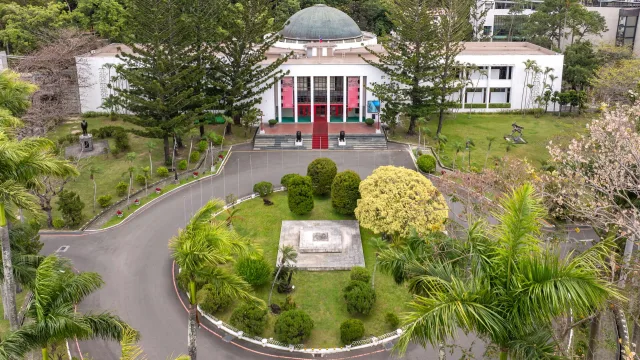 立法院民主議政園區