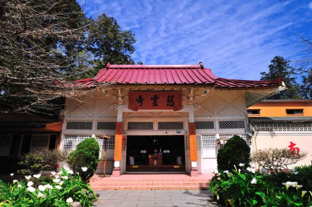 新八景之慈雲寺觀景