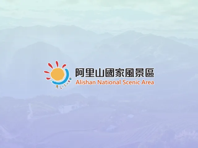 古磨坊毛樹溪吊橋古蹟