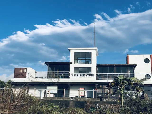 大坑觀景台