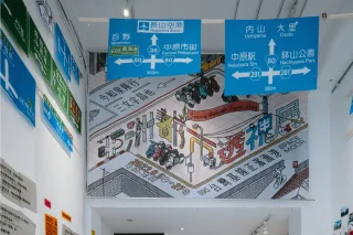 創作者進駐2