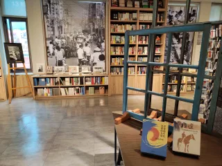 三樓one piece museum