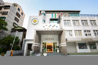 歷史檔案館外觀