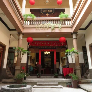 第三進 (2)