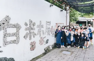 1119循著日曆旅行_221123_2