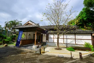 2.北投文物館舉行一年一度之佳山大茶會