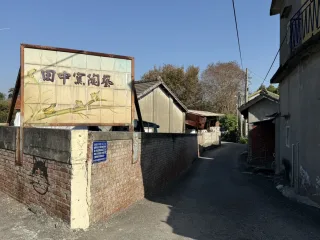 S__46333973_1