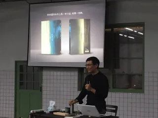 新嘉義座_吳明益_有事青年節