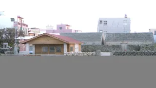 離島4
